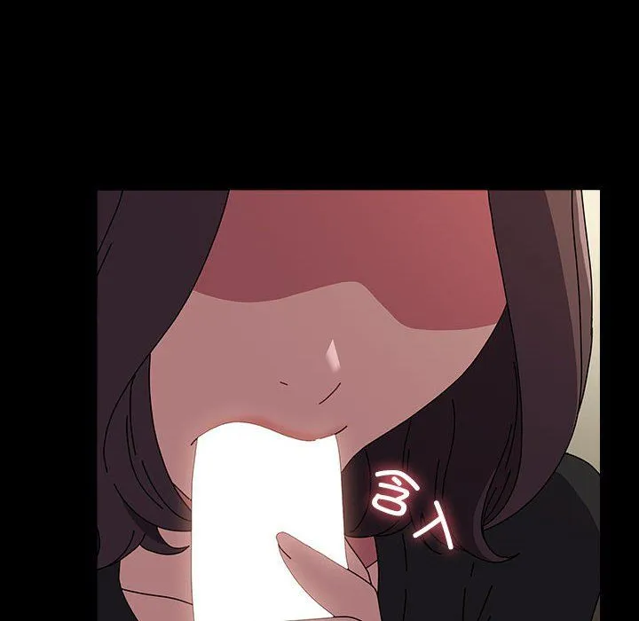 我家的赘婿大人 第63話 第194页