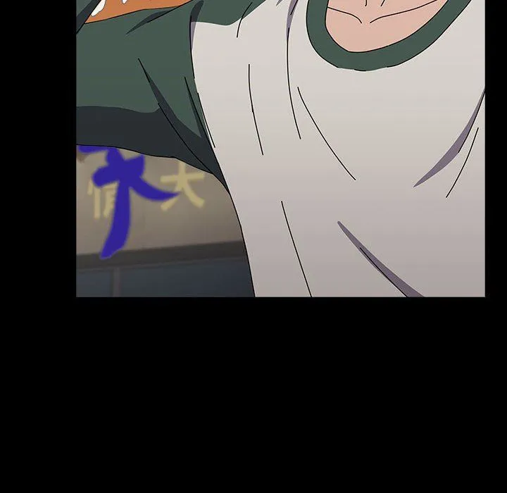 我家的赘婿大人 第63話 第46页