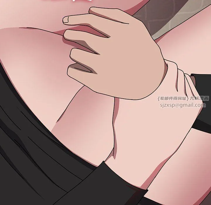我家的赘婿大人 第63話 第182页