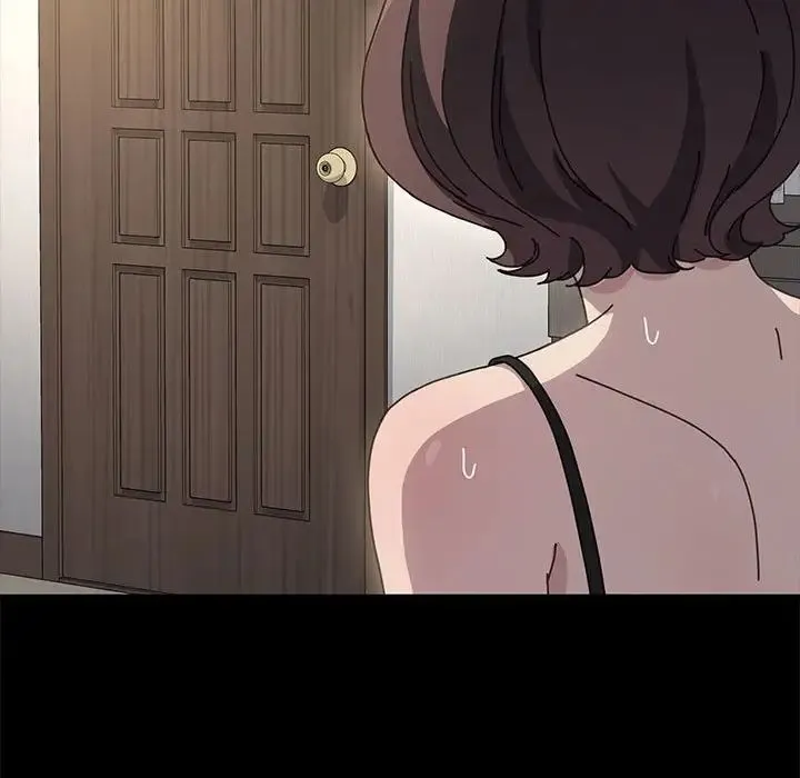 我家的赘婿大人 第15話 第90页