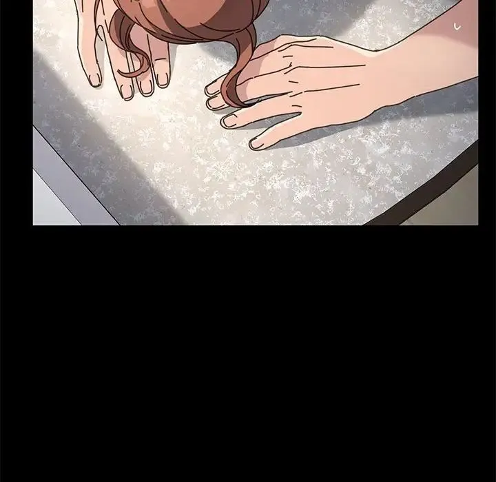 我家的赘婿大人 第15話 第139页