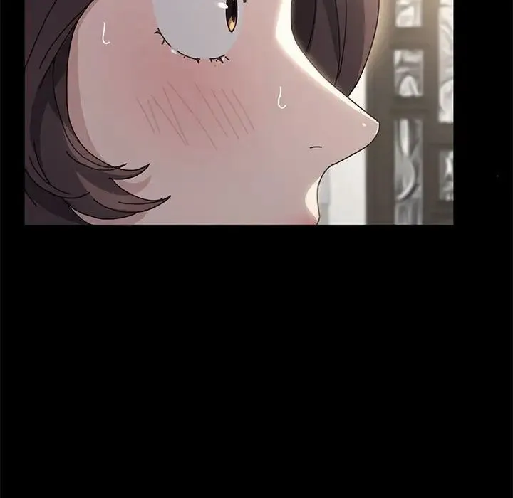 我家的赘婿大人 第15話 第113页