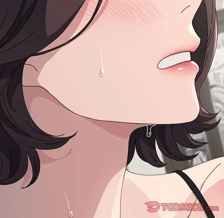 我家的赘婿大人 第15話 第124页