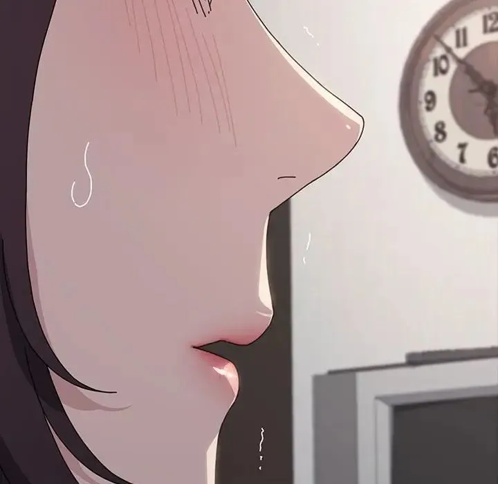 我家的赘婿大人 第15話 第222页