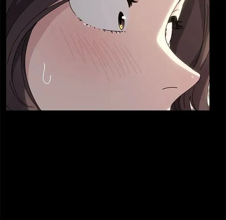 我家的赘婿大人 第15話 第130页