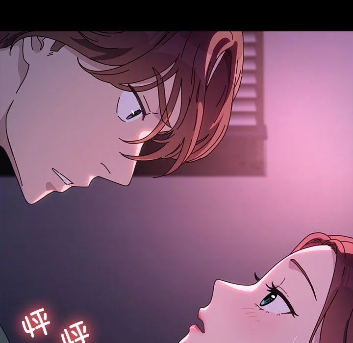 我家的赘婿大人 第59話 第53页