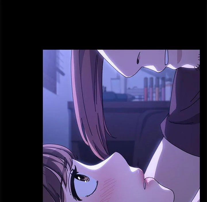 我家的赘婿大人 第7话 第23页
