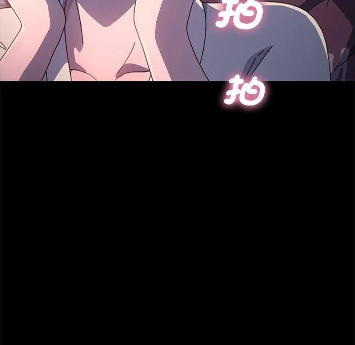 我家的赘婿大人 第9话 第166页