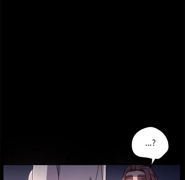 我家的赘婿大人 第9话 第187页