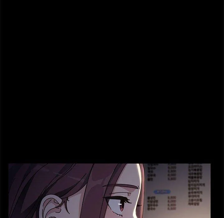 我家的赘婿大人 第9话 第141页