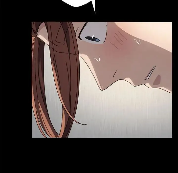 我家的赘婿大人 第37話 第42页