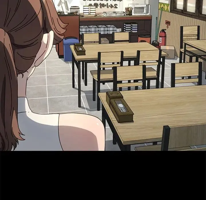 我家的赘婿大人 第37話 第135页