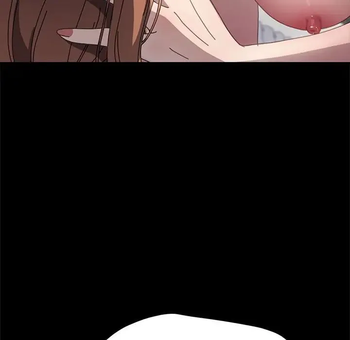 我家的赘婿大人 第37話 第117页
