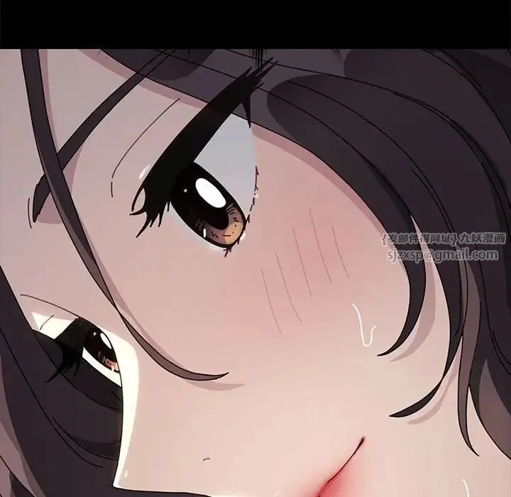 我家的赘婿大人 第37話 第127页