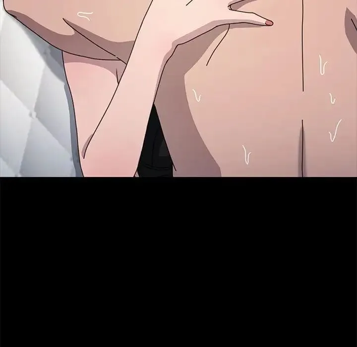 我家的赘婿大人 第37話 第10页