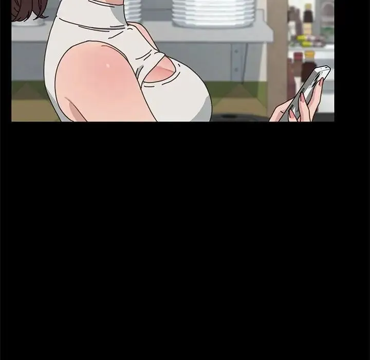 我家的赘婿大人 第37話 第133页