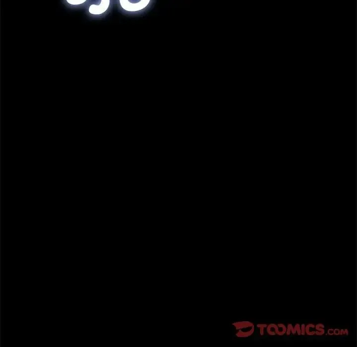 我家的赘婿大人 第37話 第80页