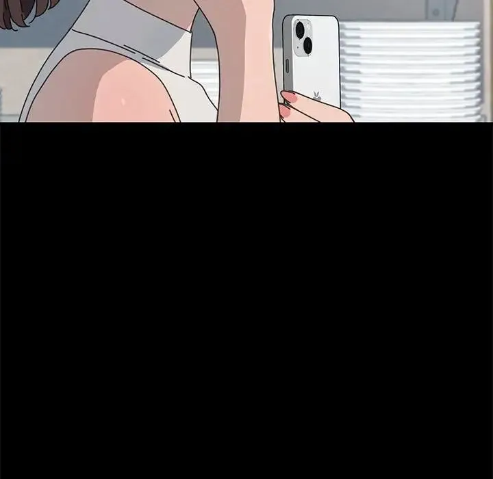 我家的赘婿大人 第37話 第149页