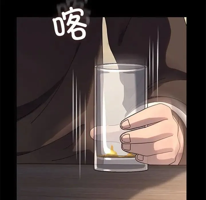 我家的赘婿大人 第55話 第65页