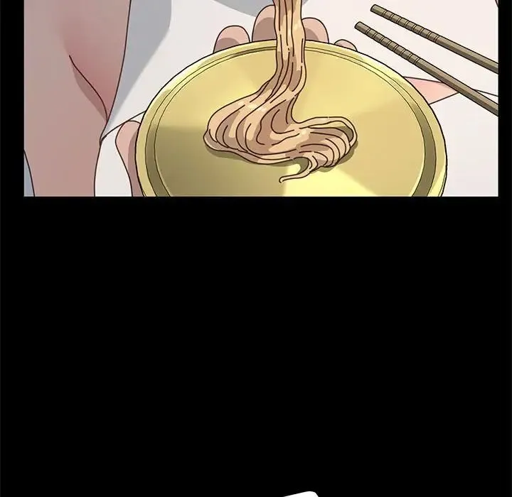 我家的赘婿大人 第31話 第116页