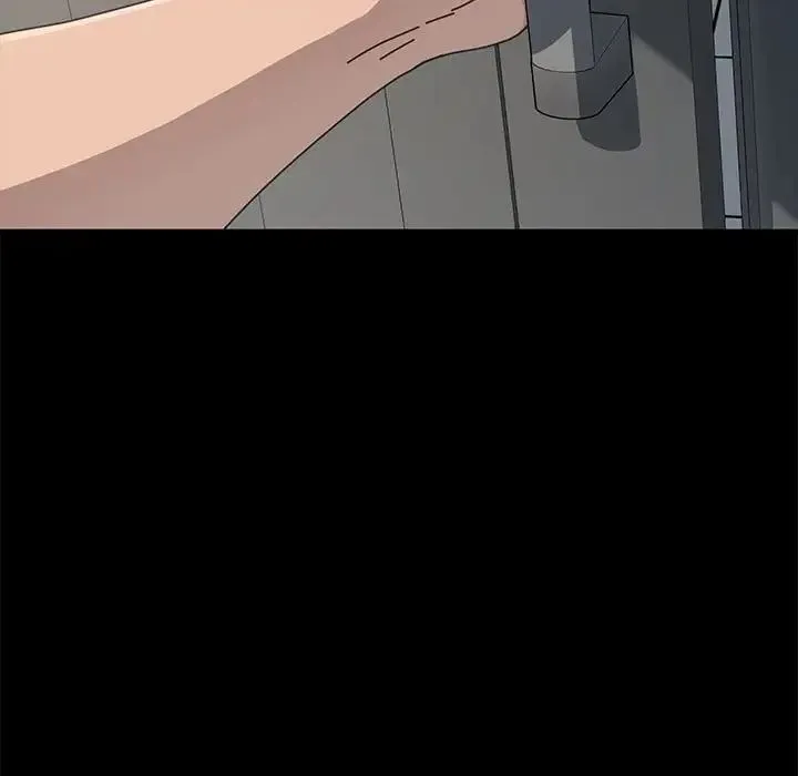 我家的赘婿大人 第31話 第42页