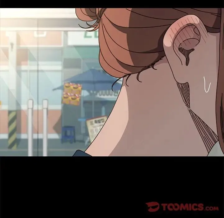 我家的赘婿大人 第31話 第39页