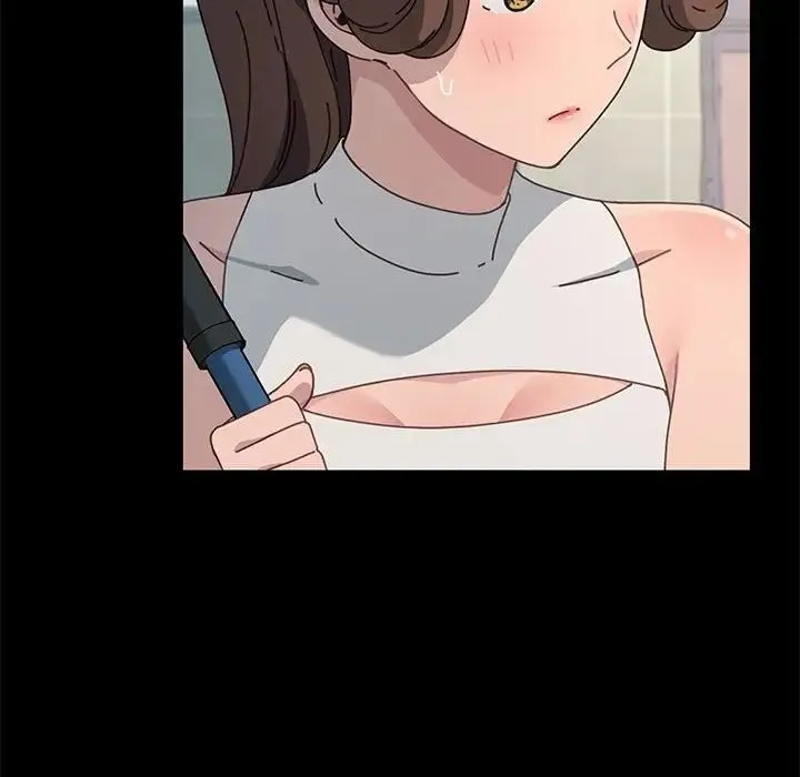 我家的赘婿大人 第31話 第89页