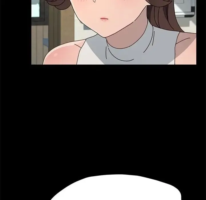 我家的赘婿大人 第31話 第112页