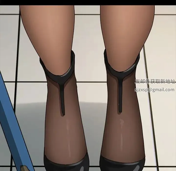 我家的赘婿大人 第31話 第74页
