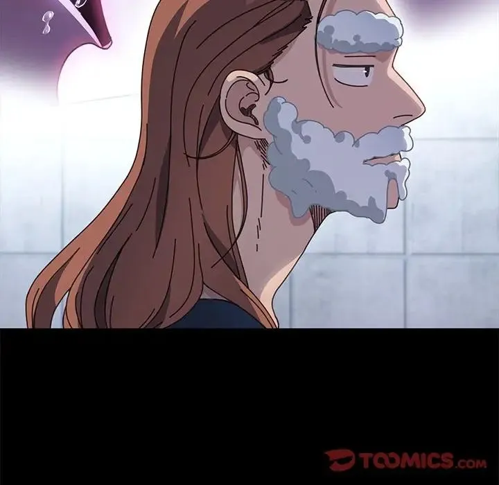 我家的赘婿大人 第31話 第12页