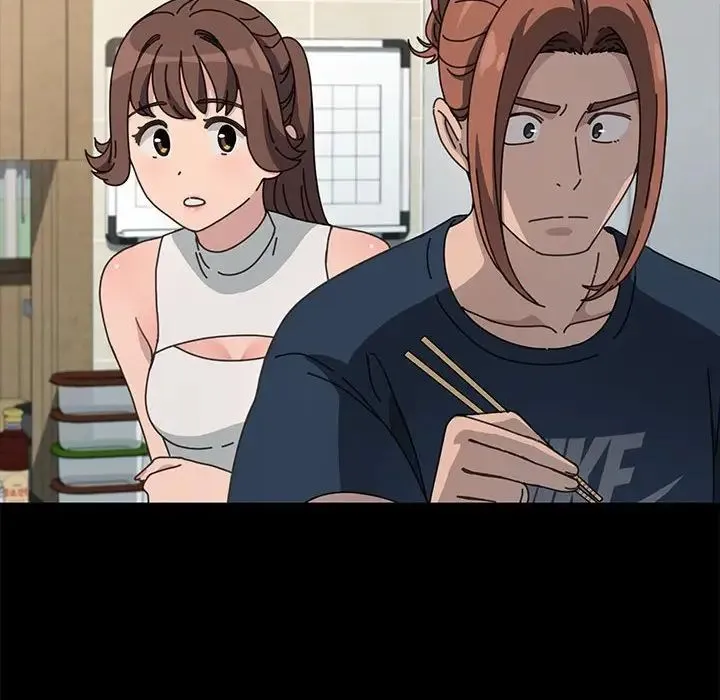 我家的赘婿大人 第31話 第110页