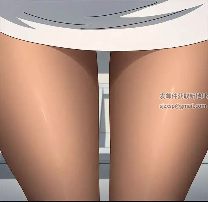 我家的赘婿大人 第31話 第72页