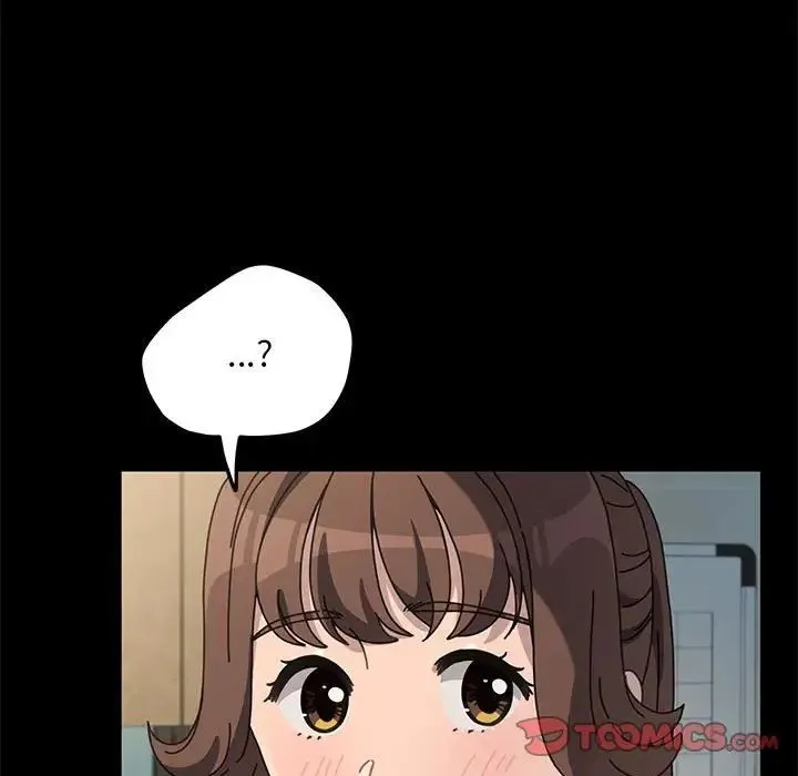 我家的赘婿大人 第31話 第111页