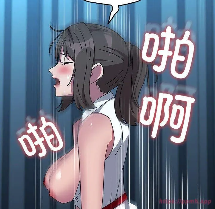 我家的赘婿大人 第66話 第110页