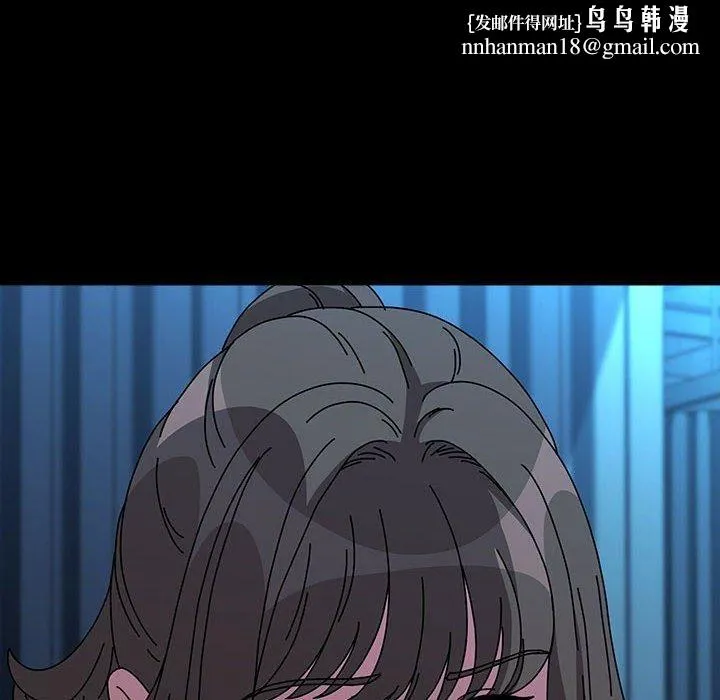 我家的赘婿大人 第66話 第96页