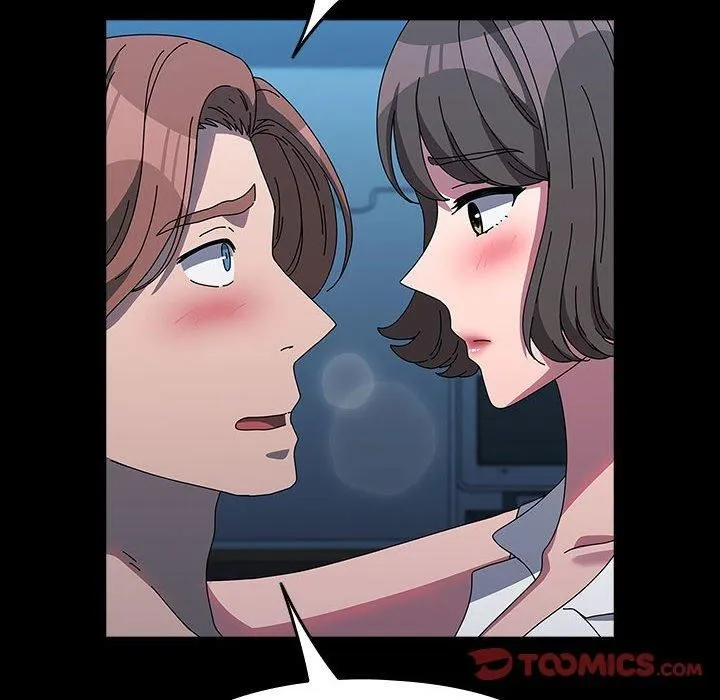 我家的赘婿大人 第66話 第92页