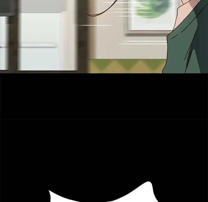 我家的赘婿大人 第46話 第107页