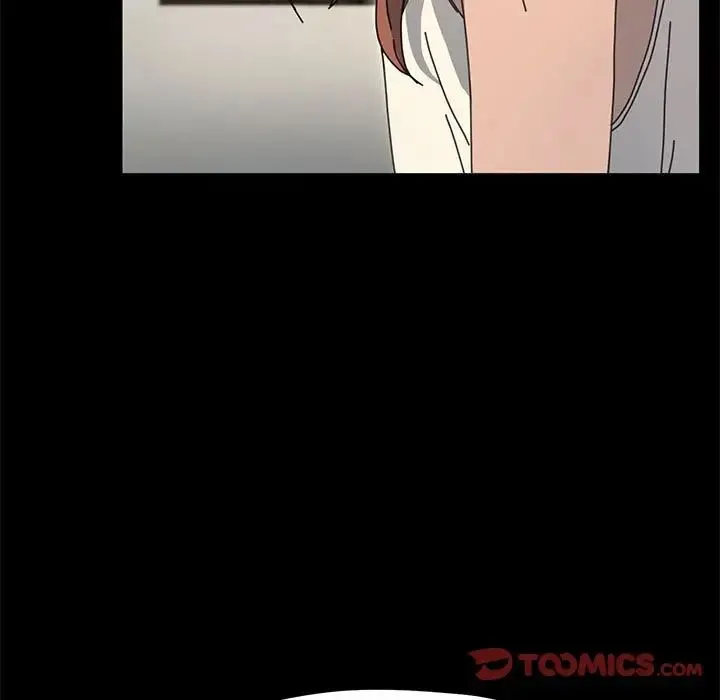 我家的赘婿大人 第46話 第21页