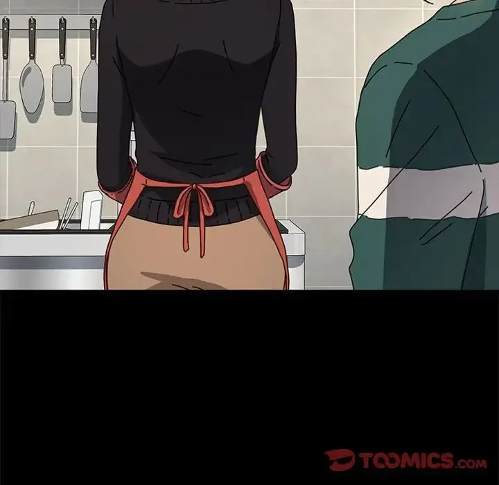 我家的赘婿大人 第46話 第66页