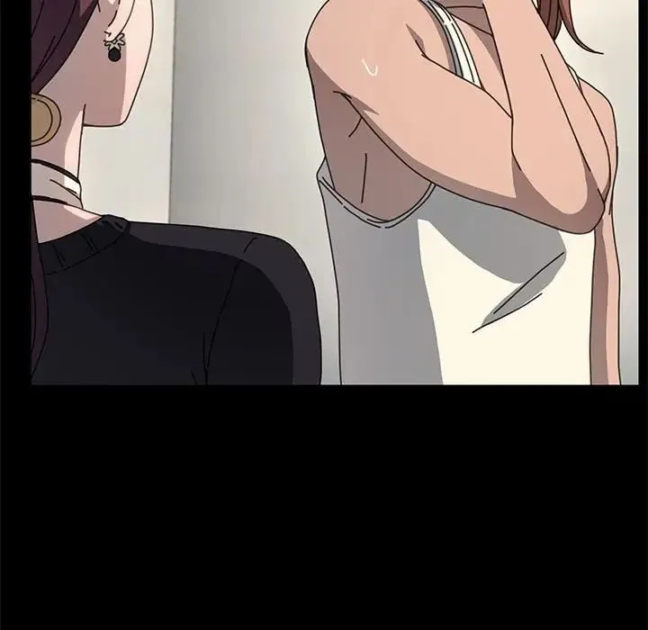 我家的赘婿大人 第46話 第34页