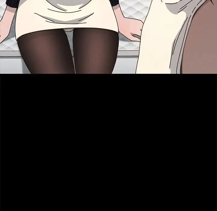 我家的赘婿大人 第46話 第32页