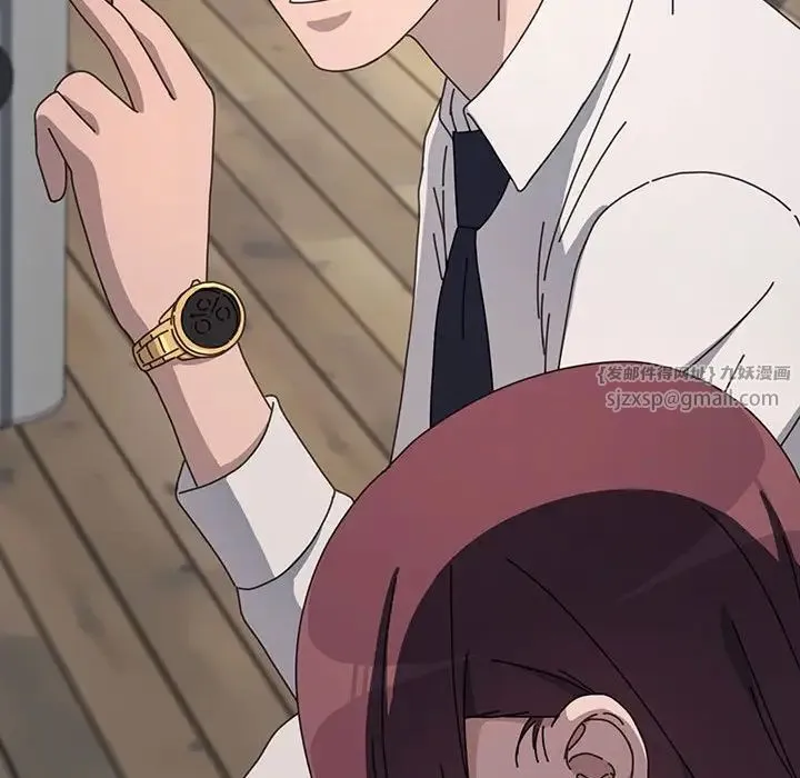 我家的赘婿大人 第46話 第49页