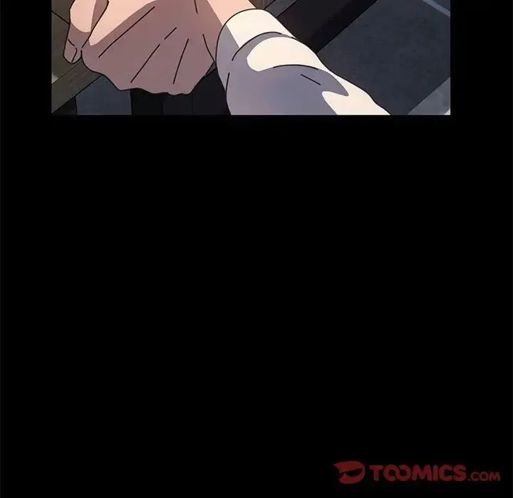 我家的赘婿大人 第46話 第93页
