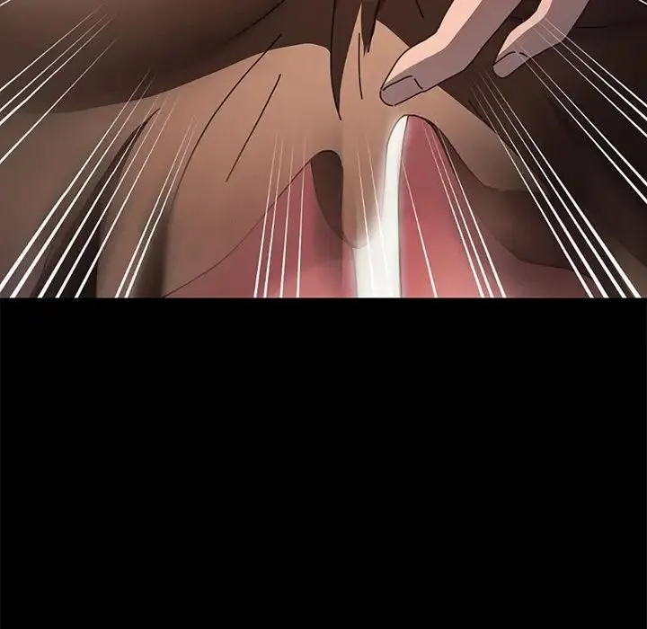我家的赘婿大人 第46話 第82页