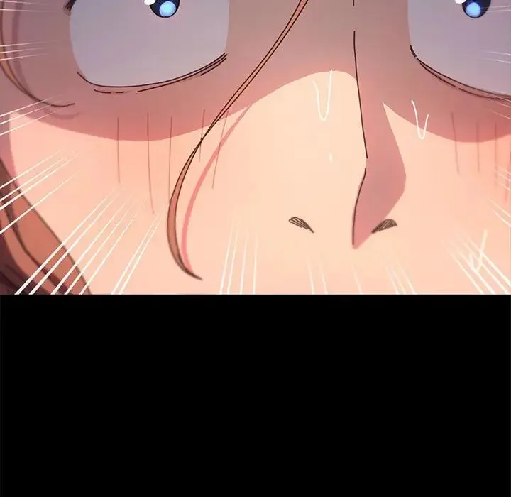我家的赘婿大人 第46話 第6页