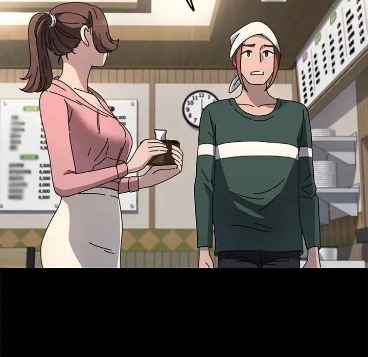 我家的赘婿大人 第46話 第97页