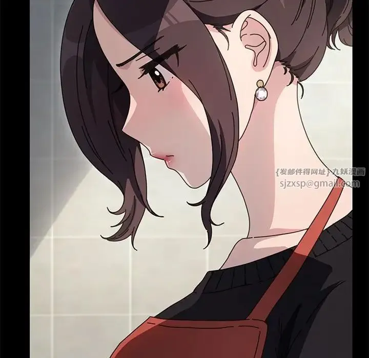 我家的赘婿大人 第46話 第68页