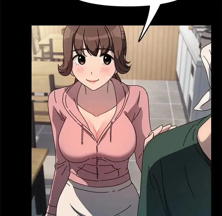 我家的赘婿大人 第46話 第104页