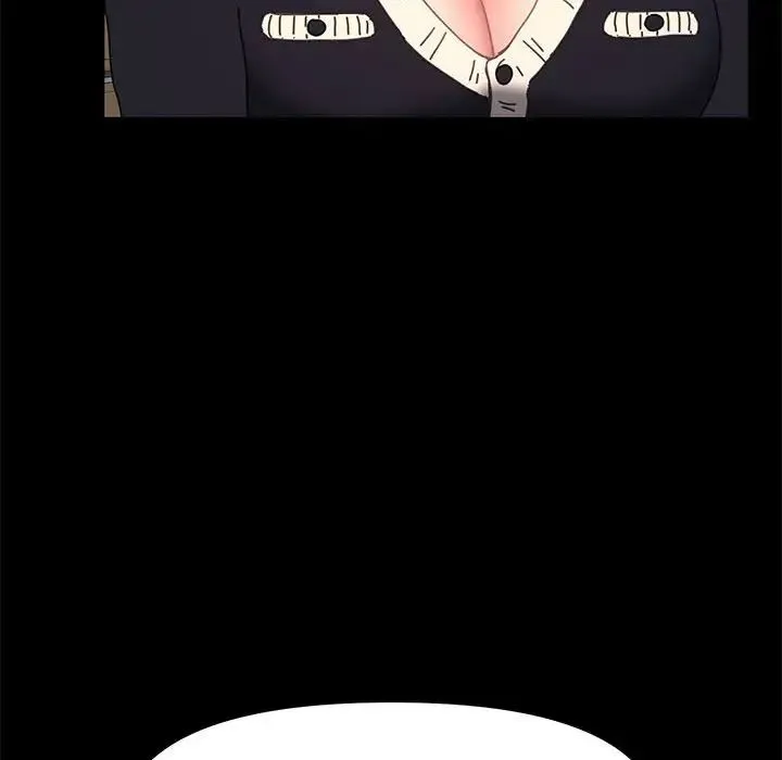 我家的赘婿大人 第46話 第47页