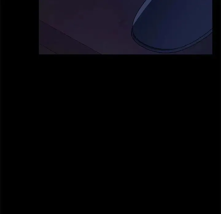 我家的赘婿大人 第26話 第7页